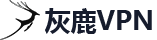 安全可靠放心的ddos在线攻击工具